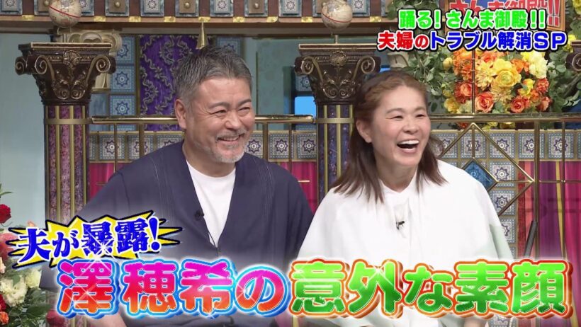【公式】踊る！さんま御殿！！夫婦のトラブル解消SP　8月18日（火）よる8時～！！
