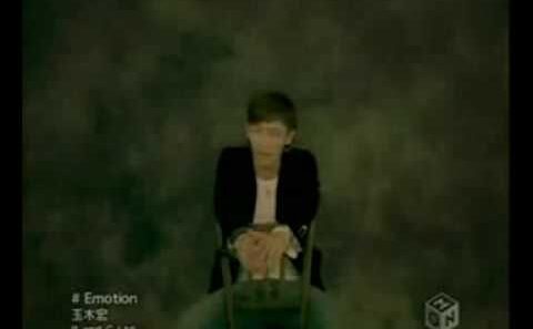 玉木宏 Tamaki Hiroshi - Emotion MV