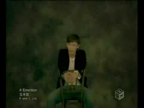 玉木宏 Tamaki Hiroshi - Emotion MV