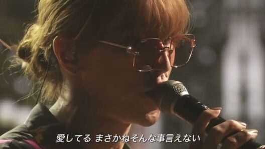 長い間 - 渋谷龍太（SUPER BEAVER）