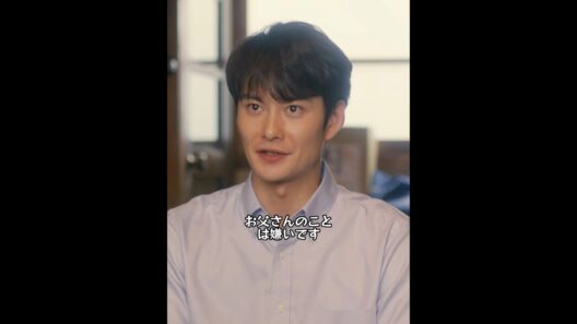 今回は正直に話さなきゃいけないね#ドラマ #映画red  #drama #ゆとりですがなにか #岡田将生 #まつざかとおり #柳楽優弥 #安藤サクラ