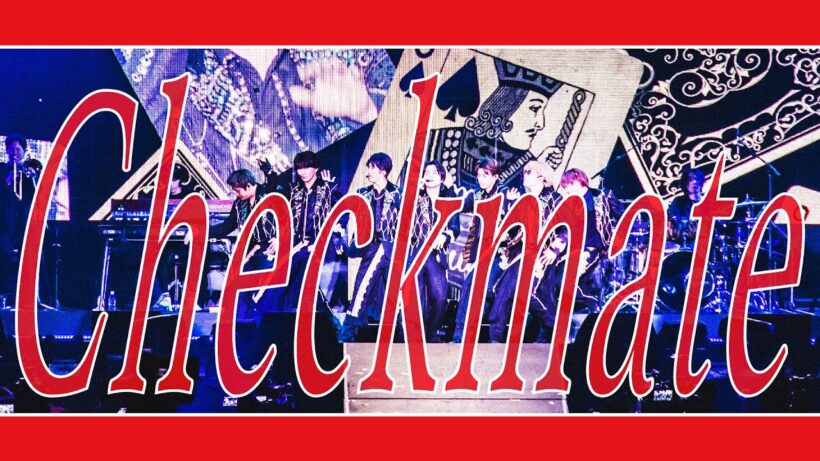 WEST. - Checkmate from WEST. LIVE TOUR 2025 A.H.O. -Audio Hang Out-