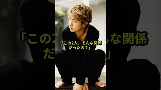 【嵐】大野智と松本潤、実はこんな関係だった…デビュー当時の2人