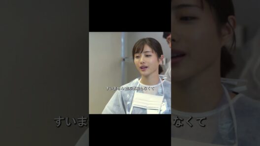 死因を究明しなければ、未来はない：法医たちの命をかけた真実の追求ドラマ。#映画