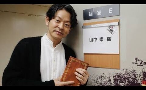 😲足長すぎる‼️『VIVANT』外国人役・山中崇のオフショットに騒然🔥ドラムとの2ショットが話題！