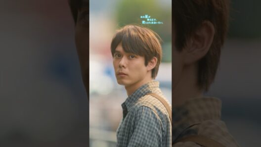 『あの星が降る丘で、君とまた出会いたい。』キャラクターPV【涼】#細田佳央太 #映画あの花 #shorts