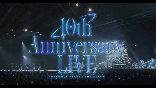 『あんさんぶるスターズ！THE STAGE』-10th Anniversary LIVE-ダイジェスト映像を公開！