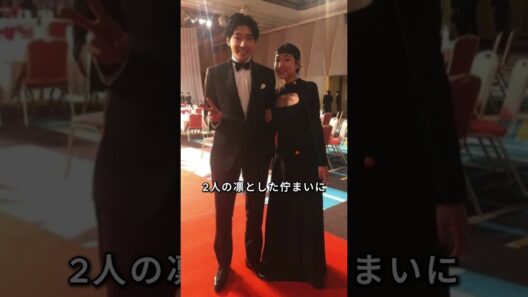 葬儀に現れた芸能人夫婦3選#fyp#芸能人#唐沢寿明#山口智子#柄本佑
