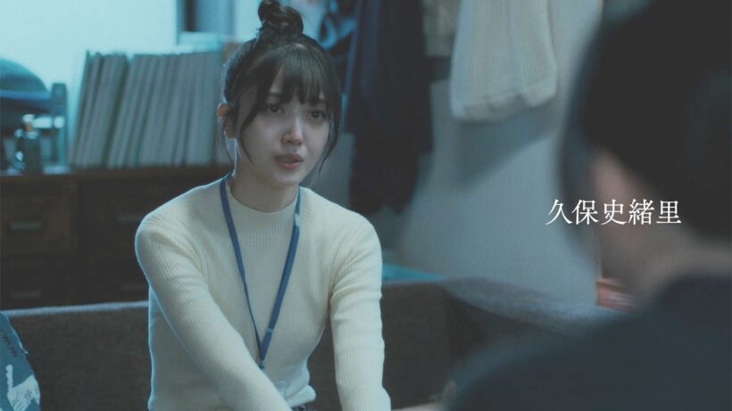 福地桃子、河瀨直美、寛一郎、久保史緒里ら出演　映画「恒星の向こう側」10月30日公開【予告編】