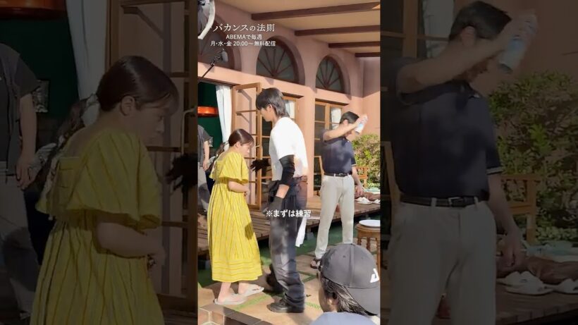 ［ #バカンスの法則 メイキング 🍊 ］コムドット ひゅうがも出演！橋本環奈、チェ・ジョンヒョプのハグシーンの撮影裏側💖｜ #ABEMA で全話無料配信中📺