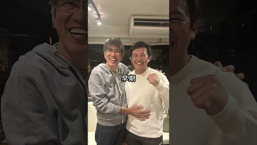 石橋貴明「別人みたい」に激ヤセ #芸能人 #fyp #芸能 #雑学 #石橋貴明