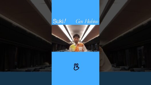 大好きな二人と旅に出ました。星野源監督作品「好き」MV が公開中！ #星野源_好き #星野源 #藤井隆 #飯尾和樹