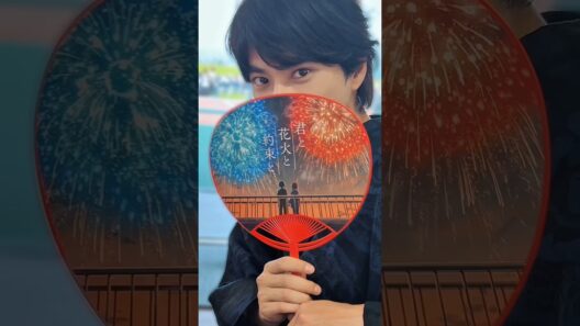 花火大会のVlog🎆佐藤勝利 #消えない夏の瞬間#Vlog #長岡花火 #花火大会 #timelesz_消えない花火