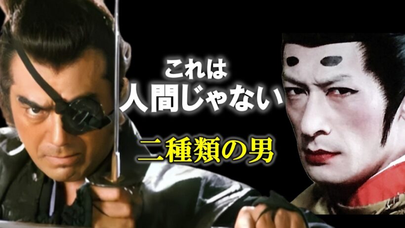 なぜ今見ても怖いのか…“本物すぎた男”の正体