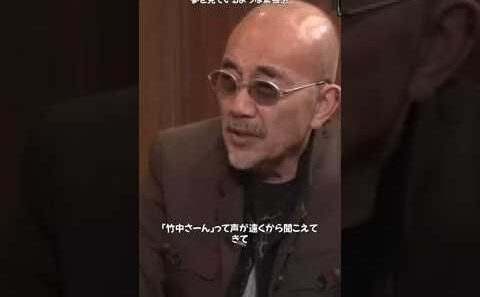 ショーケンとの共演、夢のような緊張感。