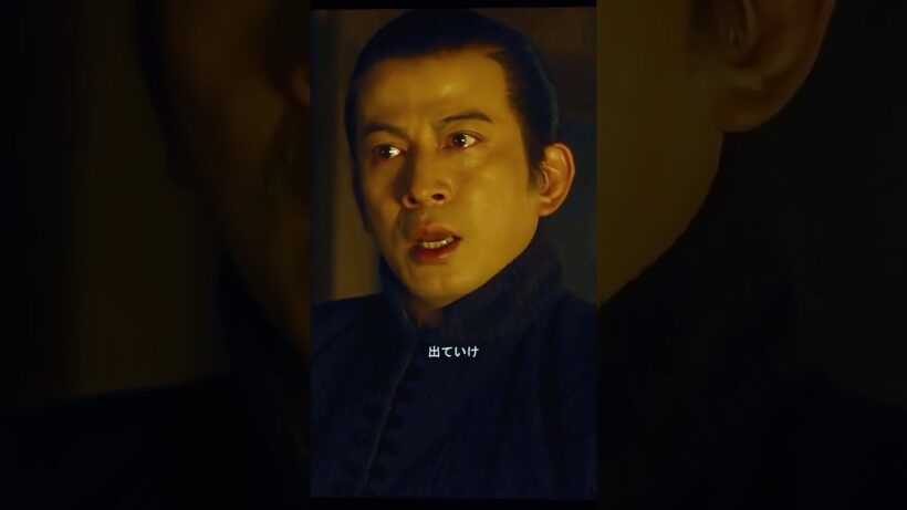 彼を怒らせる人は、彼を喜ばせることができる唯一の人です #徳川家康 #戦国時代  #shorts #映画のクリップ #テレビドラマのシーン