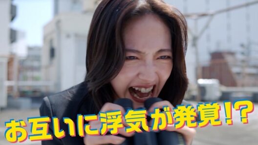 吉野北人&鈴木愛理主演！浮気を勘違いした夫婦のノンストップ殺し合いバトル開幕!? 映画『昨夜は殺れたかも』本予告