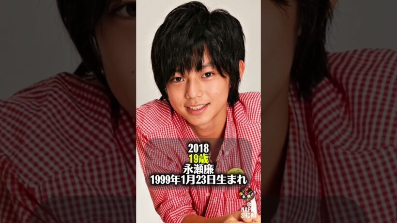 【King & Prince】永瀬廉・髙橋海人のデビュー当時と今｜19歳だった2人の変化#KingandPrince#永瀬廉#髙橋海人#デビュー当時と今#Bons
