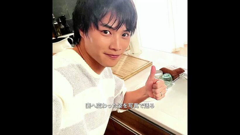 離れた妻の心を取り戻す大作戦。#映画 #shorts #fyp