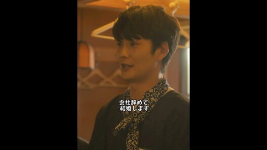 どうしたんですか？#ドラマ #映画red #drama #ゆとりですがなにか #岡田将生 #まつざかとおり #柳楽優弥 #安藤サクラ