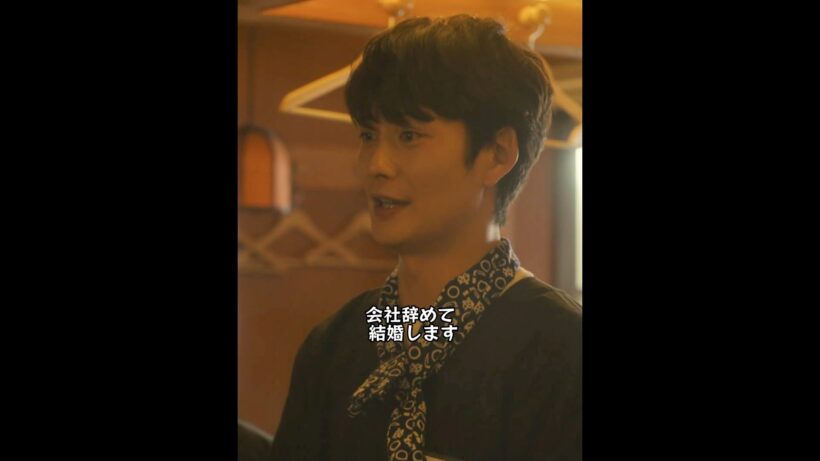 どうしたんですか？#ドラマ #映画red #drama #ゆとりですがなにか #岡田将生 #まつざかとおり #柳楽優弥 #安藤サクラ
