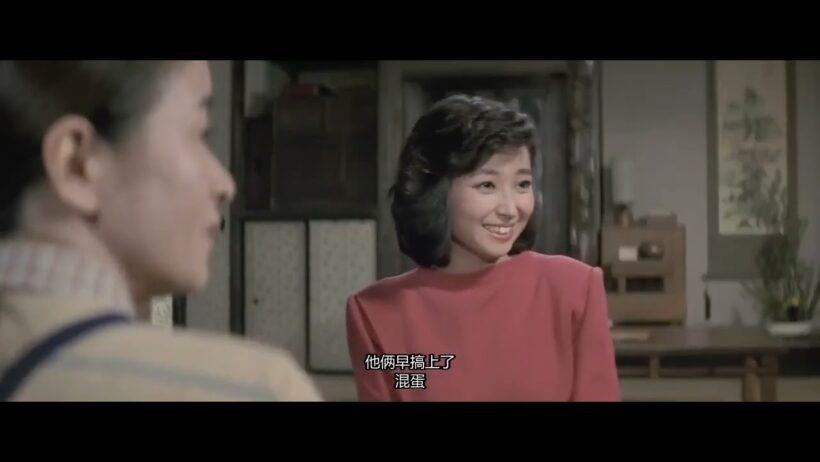 【32-11】【第32集】寅次郎的故事32吹口哨的寅次郎 高清片段11