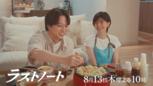 8/13木10ドラマ「ラストノート」第6話みどころ