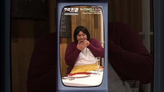 📺#松村北斗 名場面集 📺 #SixTONES のコント番組『ワロタ！SEASON2』8/19(水)0時〜#7＃PrimeVideo で独占配信開始!!!