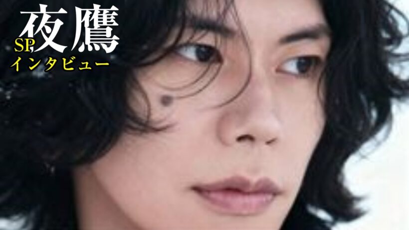 米津玄師「夜鷹」を制作する時に影響うけた人と作品は？　映画『キングダム 魂の決戦』主題歌 / 歌詞付き