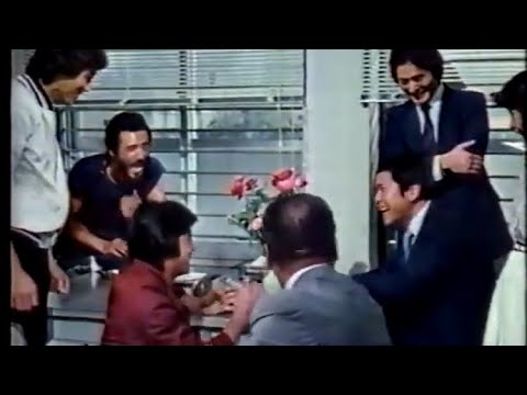 太陽にほえろ！425話エンディング