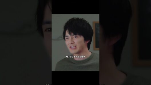 正式に恋人同士となった二人、新たな危機が訪れる。#映画 #fyp #映画鑑賞 #映画紹介