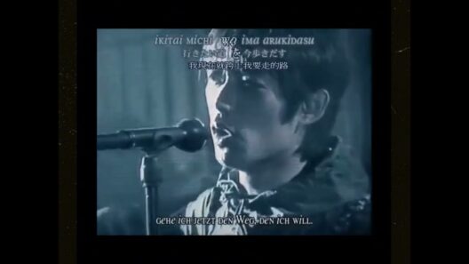 麻辣教師GTO主題曲 - POISON (反町隆史)