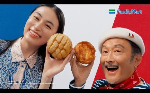 吉田鋼太郎&八木莉可子がスイーツ感増した新作パンにうっとり　CM「オモテもウラもおいしいパン誕生」篇（本編＋メイキング＋インタビュー）