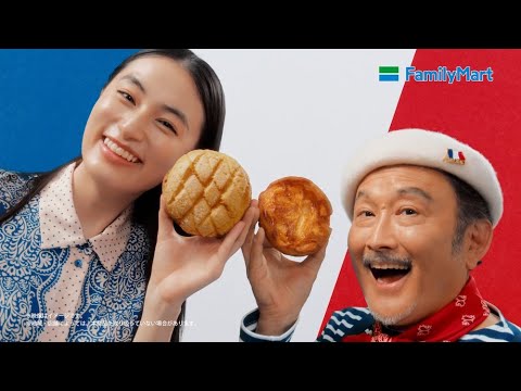 吉田鋼太郎&八木莉可子がスイーツ感増した新作パンにうっとり　CM「オモテもウラもおいしいパン誕生」篇（本編＋メイキング＋インタビュー）