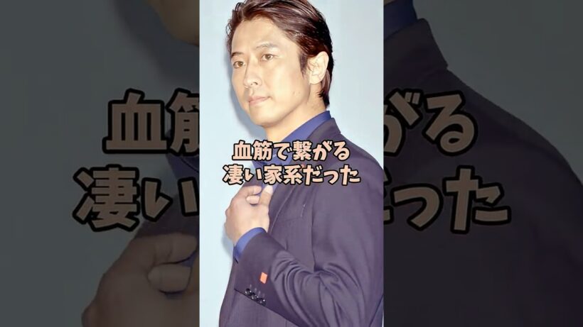 ㊗️5万再生 歴史上の血筋が凄かった俳優3選 #芸能人 #shorts #歴史 #谷原章介 #小澤征悦