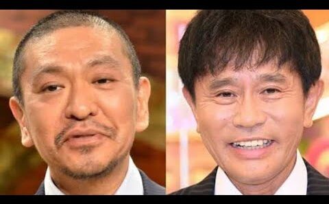 「20年以上の歴史が再び動き出す…元天竺鼠、まさかのKOC参戦に騒然！😳」#キングオブコント2026#キングオブコント#天竺鼠#元天竺鼠#川原克己#瀬下豊#お笑い#芸人#お笑いニュース
