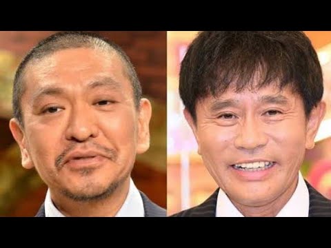 「20年以上の歴史が再び動き出す…元天竺鼠、まさかのKOC参戦に騒然！😳」#キングオブコント2026#キングオブコント#天竺鼠#元天竺鼠#川原克己#瀬下豊#お笑い#芸人#お笑いニュース