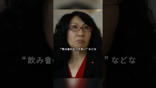 「ドクターX 外科医・大門未知子Ⅰ 」群れを嫌い、権威を嫌う。それが彼女の経歴だった、医師免許がなくてもできる仕事は、一切いたしません #シーズン1