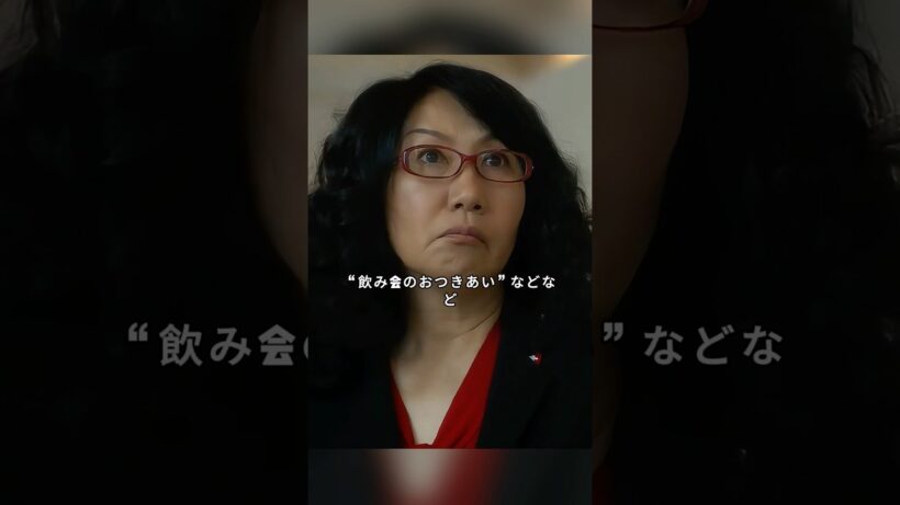「ドクターX 外科医・大門未知子Ⅰ 」群れを嫌い、権威を嫌う。それが彼女の経歴だった、医師免許がなくてもできる仕事は、一切いたしません #シーズン1