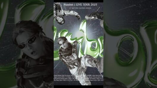 【紫耀くんフォーカス】Number_iLIVE TOUR #Number_i #Number_2#Number_i LIVETOUR 2025 No.llよりダイジェスト映像公開💗