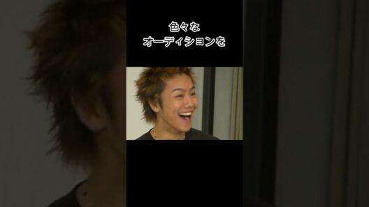 EXILEになりたかったTAKAHIRO#exile #ショート #雑学#いいね