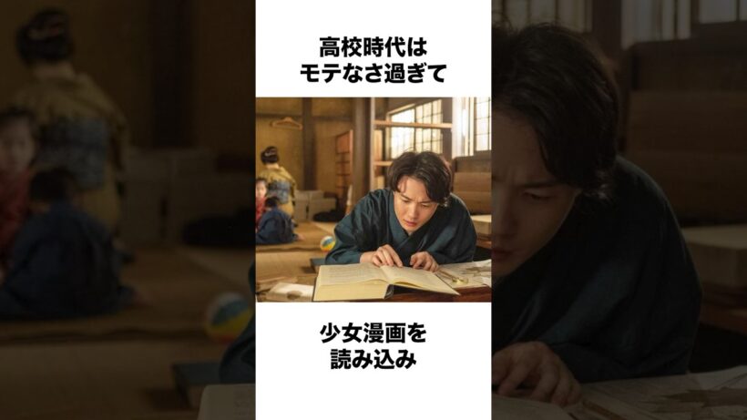 【らんまん】神木隆之介に関する面白い雑学