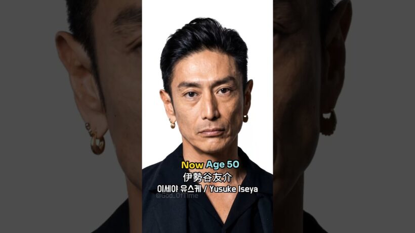 일본 카리스마 거장 배우 TOP 8