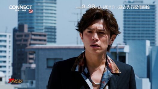 山本裕典×北代高士×高岡蒼佑、“宗像組”が大きな岐路に直面!?最新章が公開決定 『CONNECT 覇者への道』「19」予告編