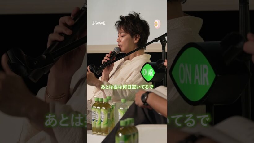 『何日空いてる？』#佐藤健 #ニューヨーク 公開収録part.3
