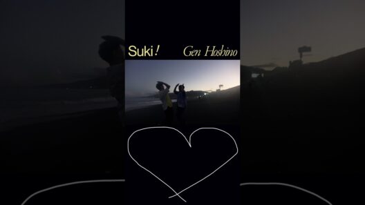 大好きな二人と旅に出ました。星野源監督作品「好き」MV が公開中！ #星野源_好き #星野源 #藤井隆 #飯尾和樹
