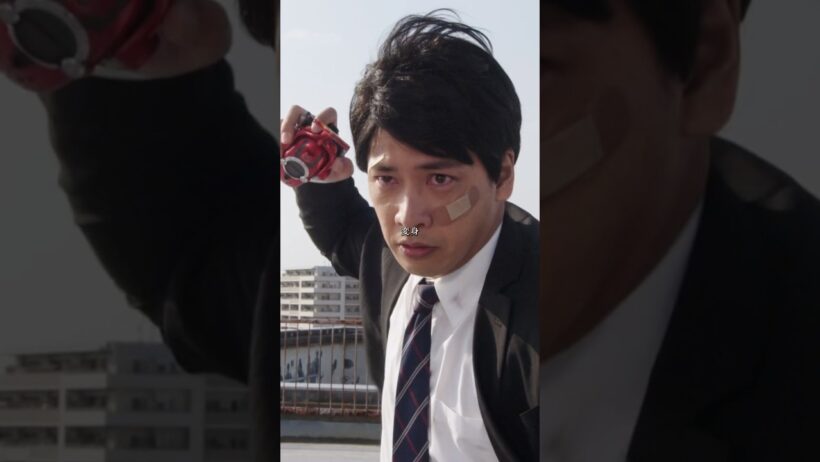 仮面ライダーカブト （加賀美新ver. ） 変身