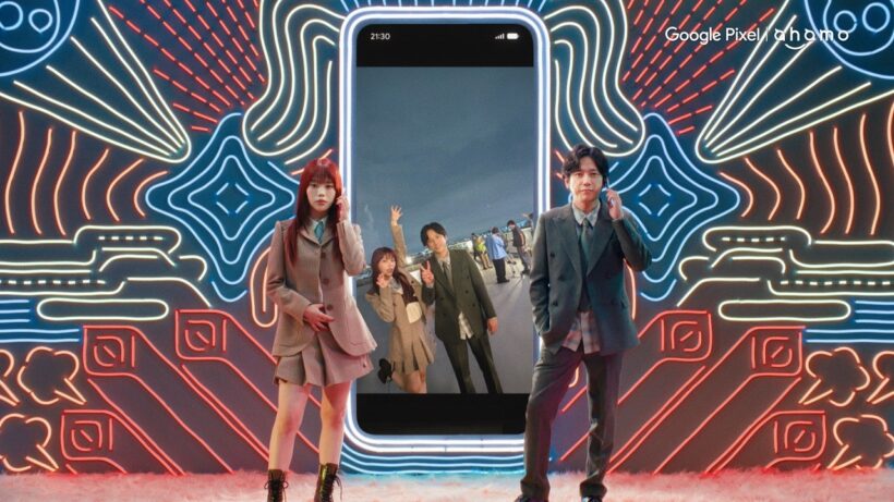 Google Pixel 11「ニノ×アイナ 話して編集」篇　30秒