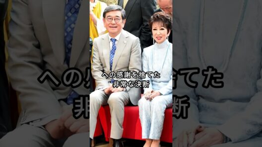 実は離婚していた芸能人 3 選 #芸能人 #fyp #水谷豊 #石坂浩二 #芸能 #shorts