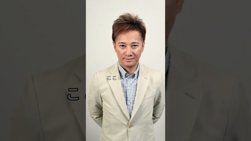 速報】中居正広遂に芸能界復帰 #芸能人 #fyp #中居正広